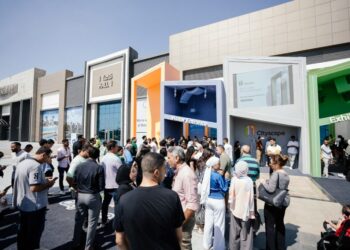 معرض “سيتي سكيب 2024”