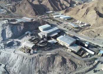 شركة المصانع الكبرى (أماك) تسجل نتائج مالية قياسية وارتفاع أرباحها الصافية بنسبة 181٪ مسجلة (137)مليون ريال سعودي خلال الربع الثالث من 2024