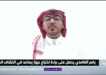 فخر الوطن.. طالب سعودي يبتكر جهازا يساعد في اكتشاف الحول