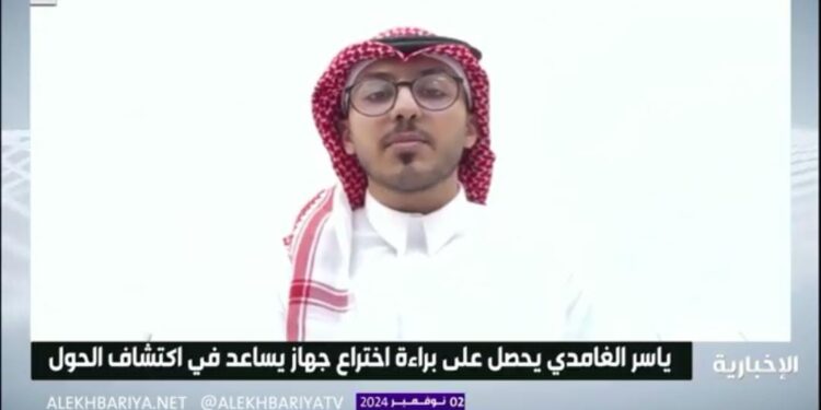 فخر الوطن.. طالب سعودي يبتكر جهازا يساعد في اكتشاف الحول