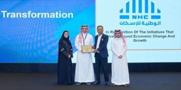 إنجاز جديد.. “NHC” تحصد جائزة المؤتمر الدولي لسلاسل الإمداد