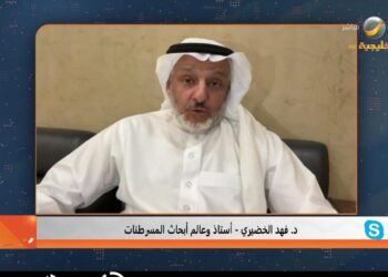 مختص: القهوة تساعد على تخفيض الوزن.. ولكنها لا تتناسب مع مرضى الضغط والقلب