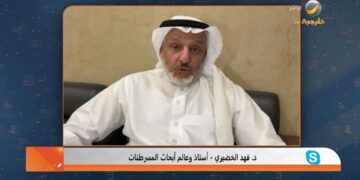 مختص: القهوة تساعد على تخفيض الوزن.. ولكنها لا تتناسب مع مرضى الضغط والقلب