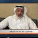 مختص: القهوة تساعد على تخفيض الوزن.. ولكنها لا تتناسب مع مرضى الضغط والقلب