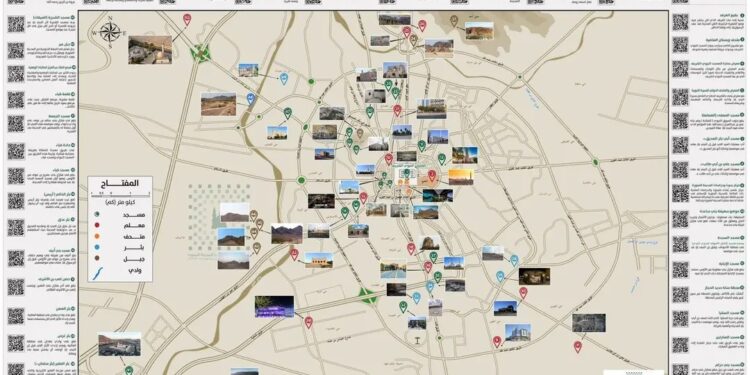 50 موقعًا أثريًا.. إصدار خريطة بأبرز معالم المدينة المنورة