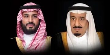 القيادة تهنئ ترامب بفوزه في الانتخابات الأمريكية