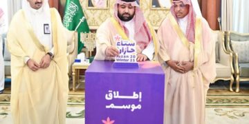 وفق مستهدفات رؤية 2030.. تدشين فعاليات مهرجان شتاء جازان 2025