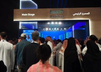 تجاوزت 580 مليون ريال.. “بيبان 24” يشهد توقيع 23 اتفاقية في يومه الثالث