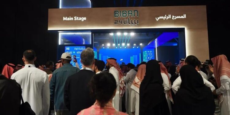 تجاوزت 580 مليون ريال.. “بيبان 24” يشهد توقيع 23 اتفاقية في يومه الثالث