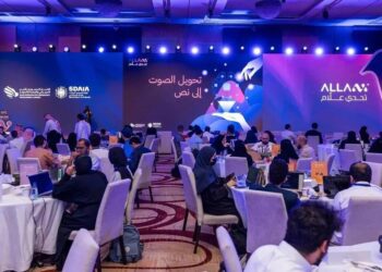 “تحدّي علاّم” للغة العربية يشهد منافسات جادة في يومه الثاني