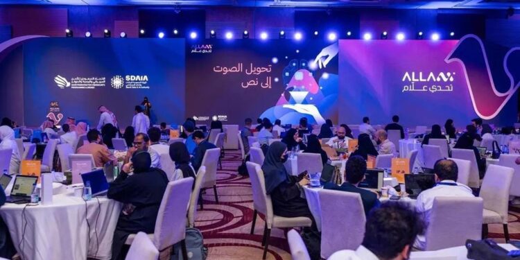 “تحدّي علاّم” للغة العربية يشهد منافسات جادة في يومه الثاني