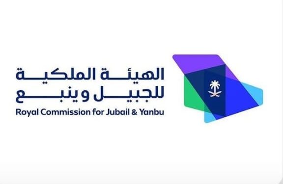 الهيئة الملكية بالجبيل تحتضن بطولة آسيا للشباب والناشئين والتتابع المختلط