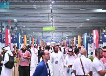 باتفاقيات تبلغ 35.4 مليار ريال.. اختتام ملتقى بيبان 24