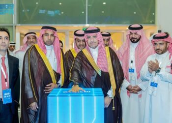 لتبادل الخبرات والتجارب.. انطلاق النسخة الثالثة من معرض المطار السعودي 2024