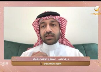 استشاري: الأكل المُصنع والسكر المضاف من أكبر عوامل “زيادة الوزن”
