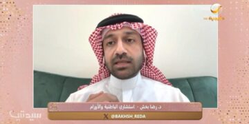 استشاري: الأكل المُصنع والسكر المضاف من أكبر عوامل “زيادة الوزن”