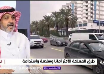 مختص: لا يوجد مدينة في العالم تسارعت ونمت مثل الرياض