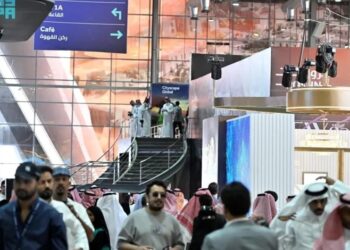 230 مليار ريال.. حجم التعاملات العقارية بمعرض سيتي سكيب العالمي 2024