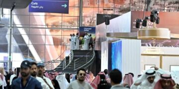 230 مليار ريال.. حجم التعاملات العقارية بمعرض سيتي سكيب العالمي 2024