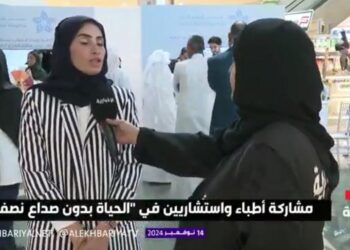 استشارية: إفراط استخدام المسكنات قد يتسبب بنوع آخر من الصداع.. لذا يجب استشارة الطبيب