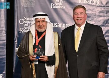 مشرف مركز الملك سلمان يتسلم جائزة القيادة العالمية في مجال الصحة والإنسانية