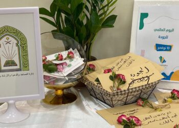 الشؤون الإسلامية في جازان تقيم عدد من الفعاليات التوعوية والتثقيفية وتفتح فرصاً تطوعية