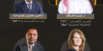 رئيس “سار” يشارك في المؤتمر والمعرض السعودي للخطوط الحديدية مع قادة القطاع من جميع الدول