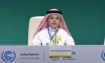 طفل سعودي شارك في مؤتمر الأطراف لتغير المناخ في باكو.. إليك القصة