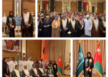 القنصلية العامة لسلطنة عمان بجدة تحتفل بمناسبة اليوم الوطني ال (54)