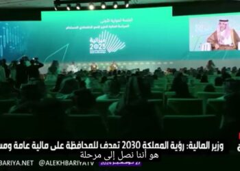 وزير المالية: تجاوزنا إصلاحات الرؤية “المؤلمة” التي كانت تهدف لدعم المالية العامة للاقتصاد بشكل عام