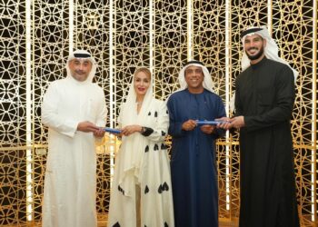مجلس الشركات العائلية الخليجية (FBCG) يعلن عن القيادة الجديدة: تعيين الشيخة هند بهوان رئيسةً لمجلس الإدارة، وحسن جميل نائبًا للرئيس