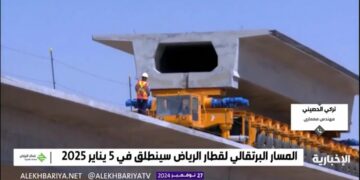 مختص: قطار الرياض يعتبر الأحدث من حيث تصميم المحطات والتقنيات