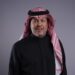 مجموعة محمد يوسف ناغي تعلن عن تأسيس شركة جياد العالمية القابضة