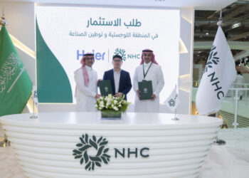 لاستعراض تجربتها الإنسانية.. “سكن” تشارك في “سيتي سكيب 2024”