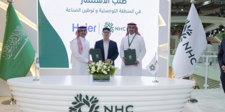 لاستعراض تجربتها الإنسانية.. “سكن” تشارك في “سيتي سكيب 2024”