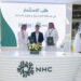 لاستعراض تجربتها الإنسانية.. “سكن” تشارك في “سيتي سكيب 2024”