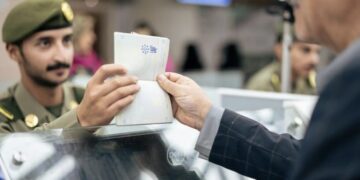 الداخلية تطلق ختمًا خاصًّا بالمؤتمر الدبلوماسي لقانون التصاميم 2024