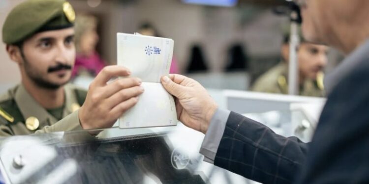 الداخلية تطلق ختمًا خاصًّا بالمؤتمر الدبلوماسي لقانون التصاميم 2024