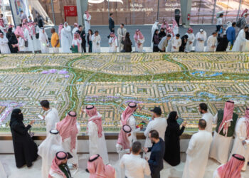 معرض سيتي سكيب العالمي 2024