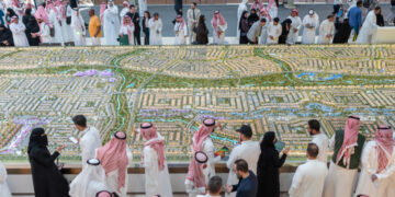 معرض سيتي سكيب العالمي 2024