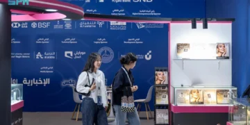 20 شركة ناشئة كورية تشارك في ملتقى بيبان 24