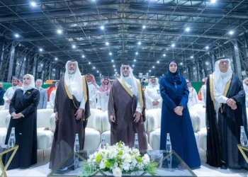 المعرض السعودي الدولي للمنتجات العضوية "بيوفاخ"