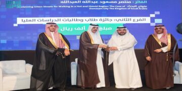جائزة الأمير عبدالعزيز بن عياف لأنسنة المدن تحتفي بـ 15 فائزًا بدورتها الثانية
