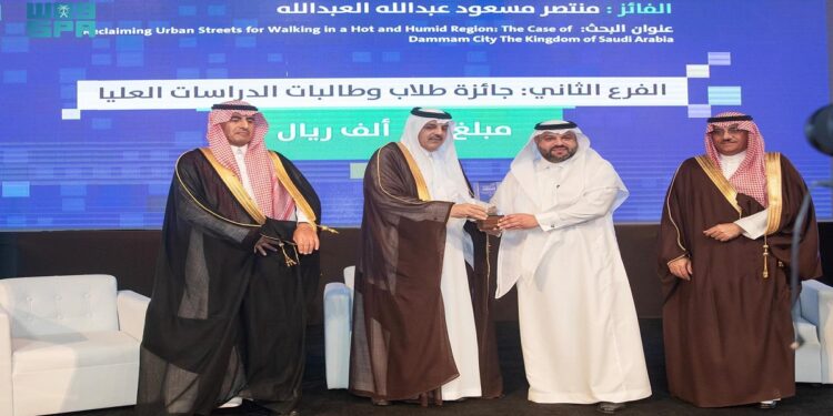 جائزة الأمير عبدالعزيز بن عياف لأنسنة المدن تحتفي بـ 15 فائزًا بدورتها الثانية