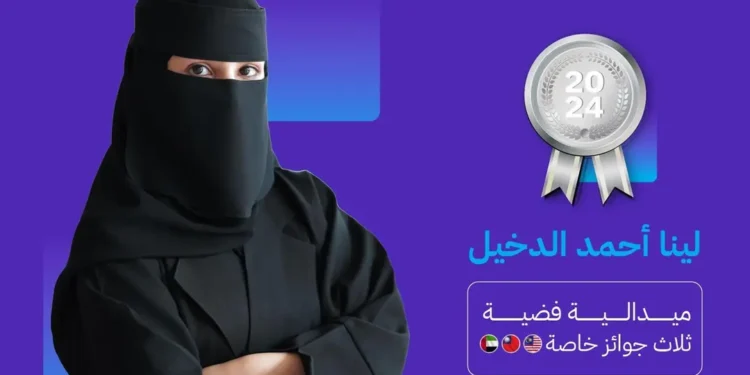 أكاديمية طويق تحقق الفضية و3 جوائز خاصة في معرض سيول الدولي للاختراعات بكوريا