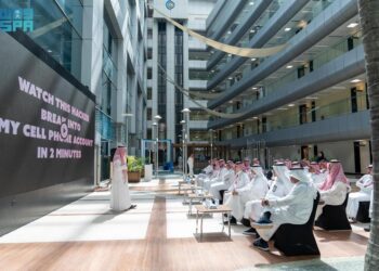 مدينة الملك عبدالله للطاقة الذرية والمتجددة تنظم فعالية توعوية بالأمن السيبراني