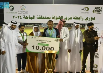 اختتام بطولة رابطة الهواة لكرة القدم بمنطقة الباحة