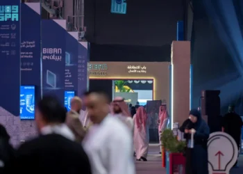 “باب الانطلاقة” .. الخطوة الأولى لدخول عالم الأعمال من “بيبان 24”