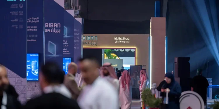 “باب الانطلاقة” .. الخطوة الأولى لدخول عالم الأعمال من “بيبان 24”