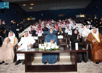 جمعية مراكز الأحياء بمنطقة مكة المكرمة تحتفي بالمتطوعين في برنامج “مدينة جدة صحية”